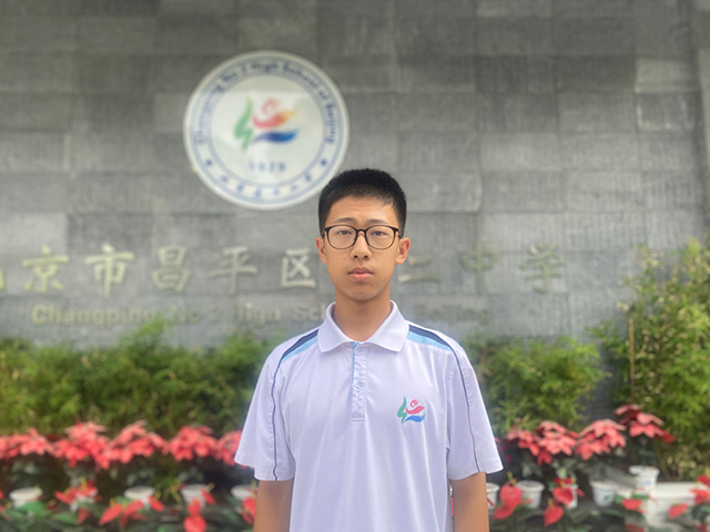 博学少年高一9班阴子晋.png