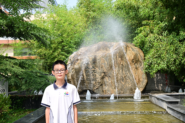 博学少年——初一6班-吕肖旸.png