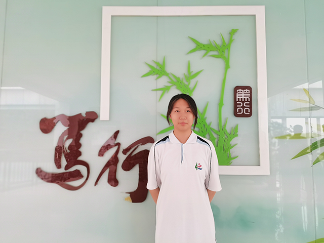 高二10班-李芊漪.png