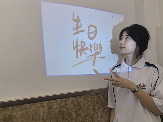 高二6班奋进少年古丽妮格.png