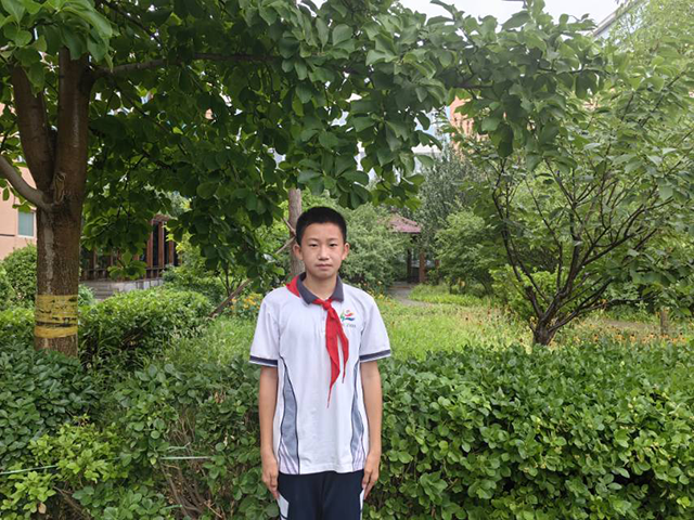 初一16班王麒杰.png