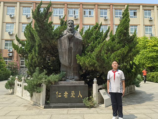 奋进少年——初一1班-郭兆曈.png
