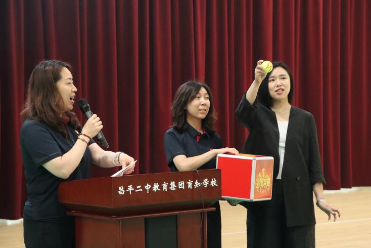 传授家书