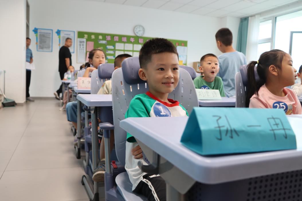 学生2