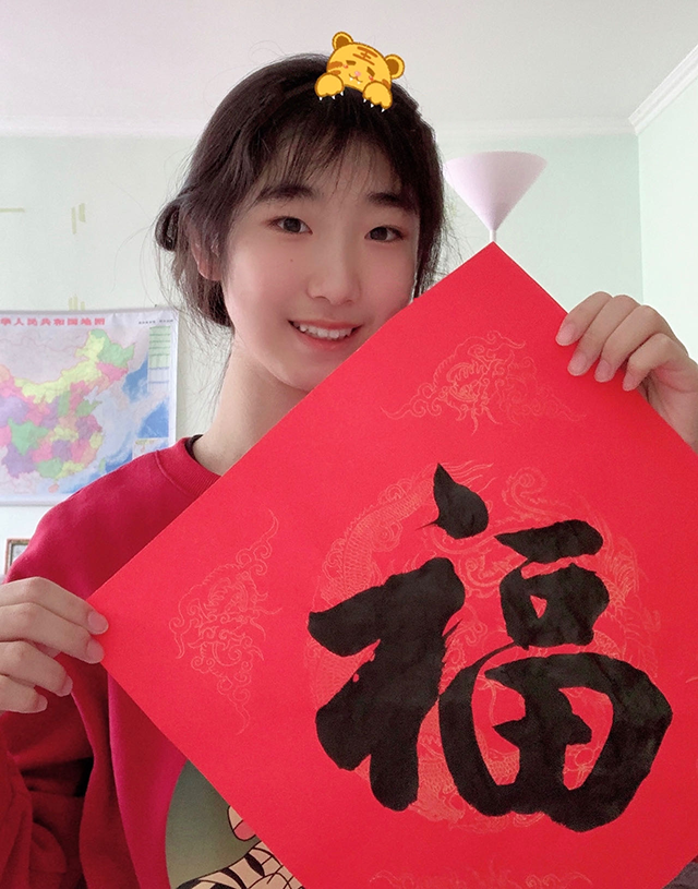 贾宛宜_个人照片.png