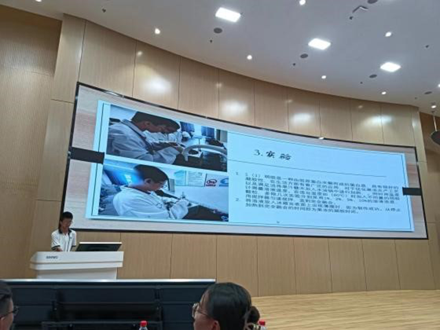 碳寻绿色材料活动照片_图22.png