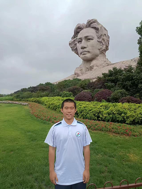 化学 陈圭源.png