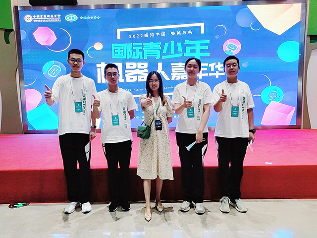 董悦洋上传_特色照片1.png