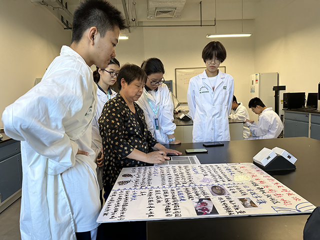 碳寻绿色材料活动照片_图18.png
