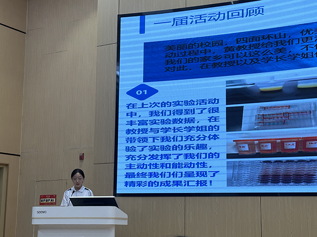 碳寻绿色材料活动照片_图2.png