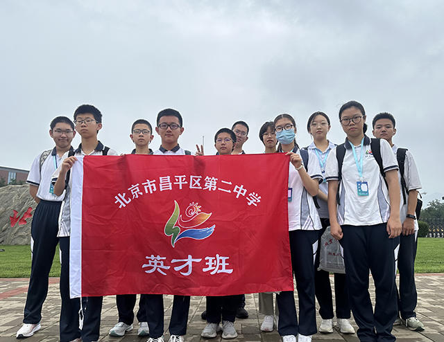 碳寻绿色材料活动照片_封面.png