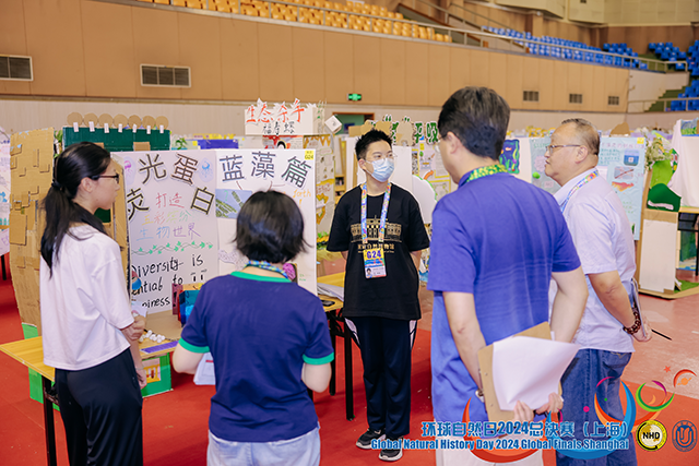 我校在“2024年环球自然日”全国总决赛中取得优异成绩_图片6.png