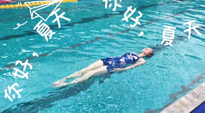 杨晗