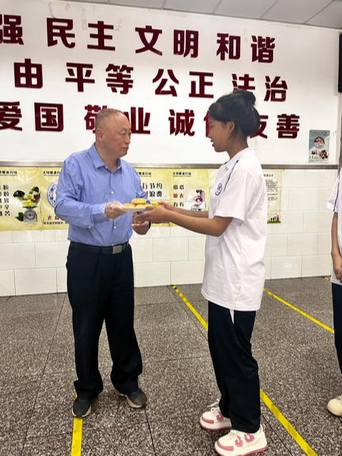 2024 中秋 新疆班_1.png