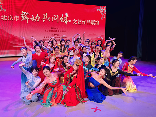 舞动共同体_29.png