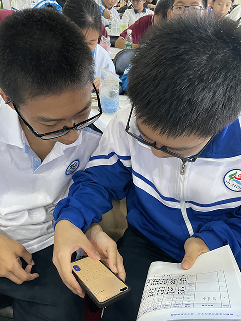 图9记录实验数据.png