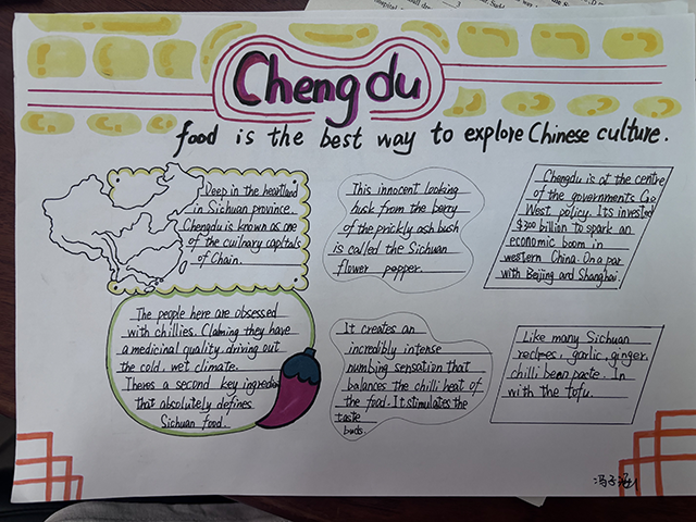 回龙观校区初一年级英语学科综合实践活动（照片+视频）_照片_IMG_2870.png