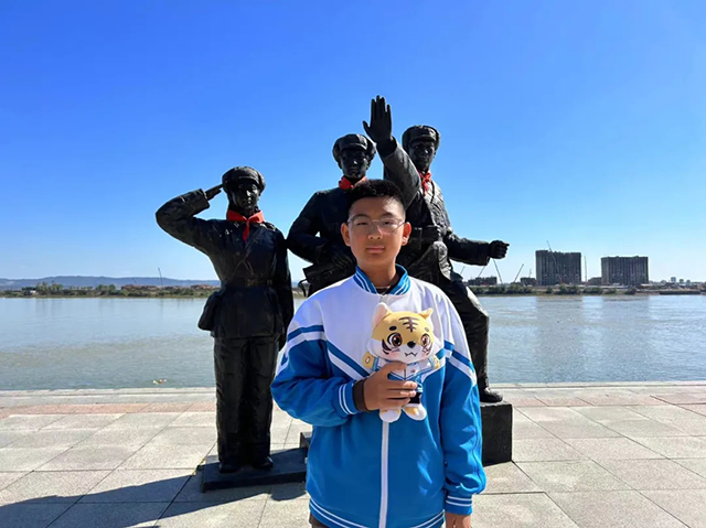 超爱你_20241007_194620_012.png