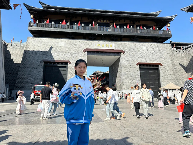 超爱你_20241007_194620_008.png