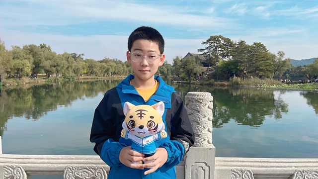 超爱你_20241007_194620_009.png