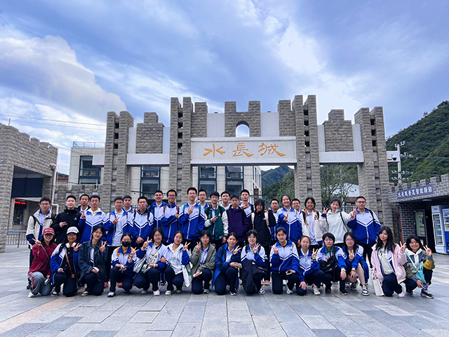 高三水泉沟徒步_26.png