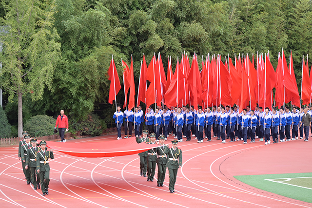 开幕式_2 (3).png
