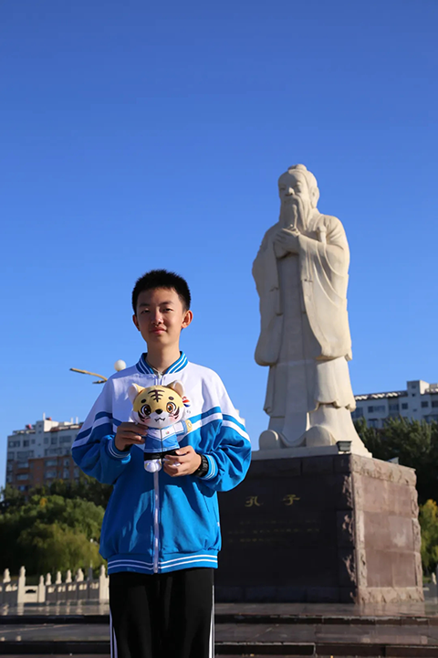 超爱你_20241007_194620_013.png