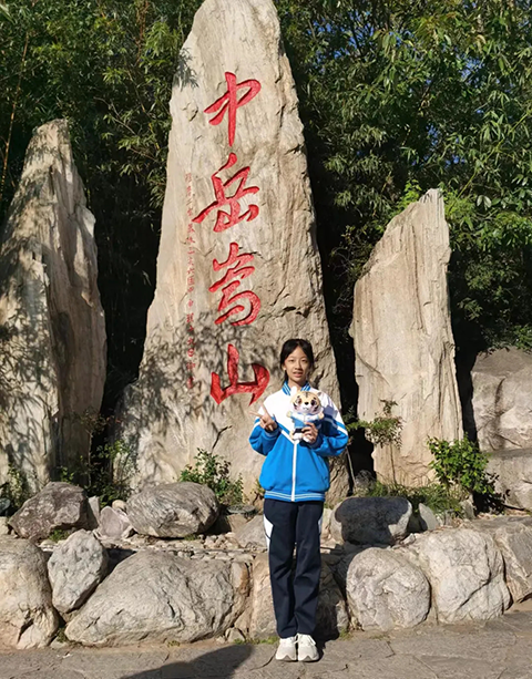 超爱你_20241007_194620_014.png