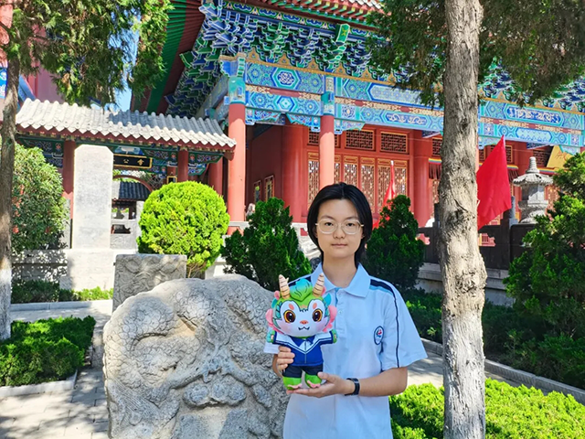 超爱你_20241007_194620_019.png