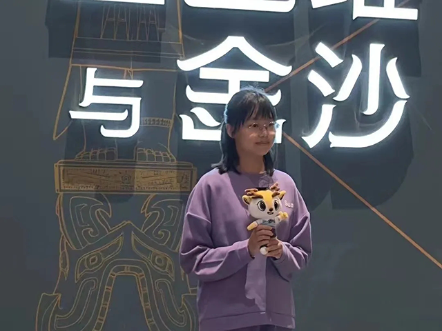 超爱你_20241007_194620_006.png