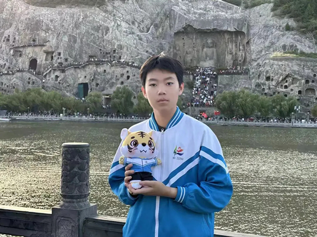 超爱你_20241007_194620_016.png