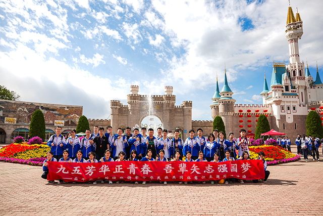 新疆班国庆第一天_44.png
