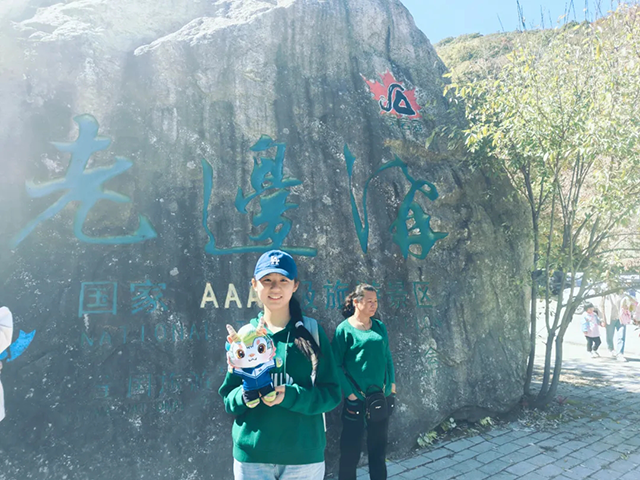 超爱你_20241007_194620_024.png
