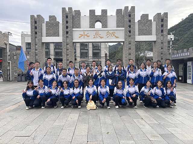 高三水泉沟徒步_31.png