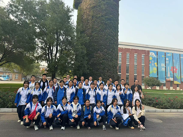 高二香山实践活动_图片17.png