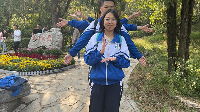 高二香山实践活动_图片6.png