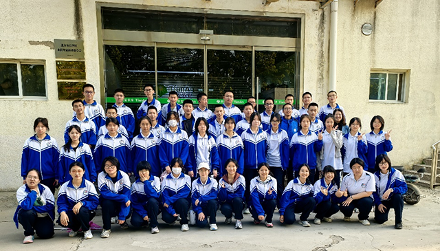 高二香山实践活动_图片19.png