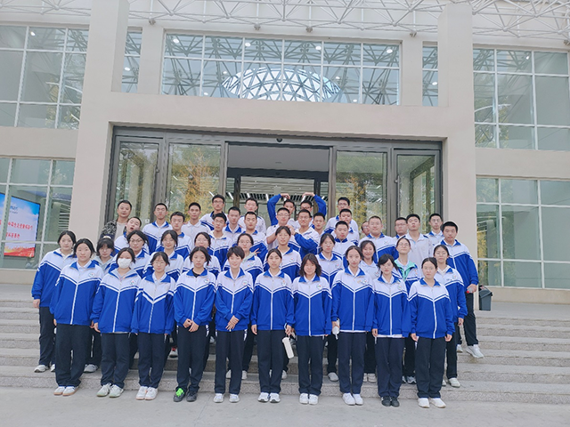 高二香山实践活动_图片20.png