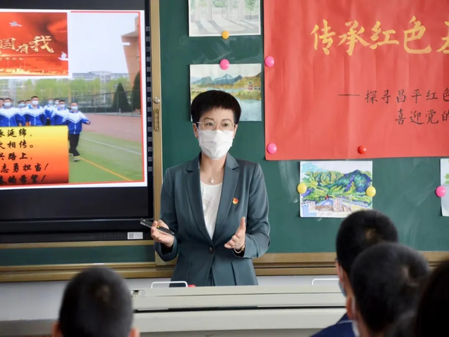 宋爱英上传_20241017_220143_024.png