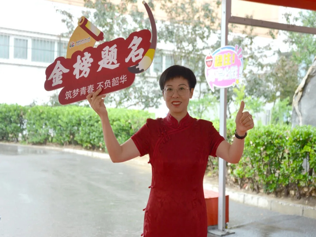宋爱英上传_20241017_220143_025.png