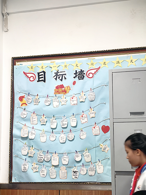 最美班级评选_15班2.png