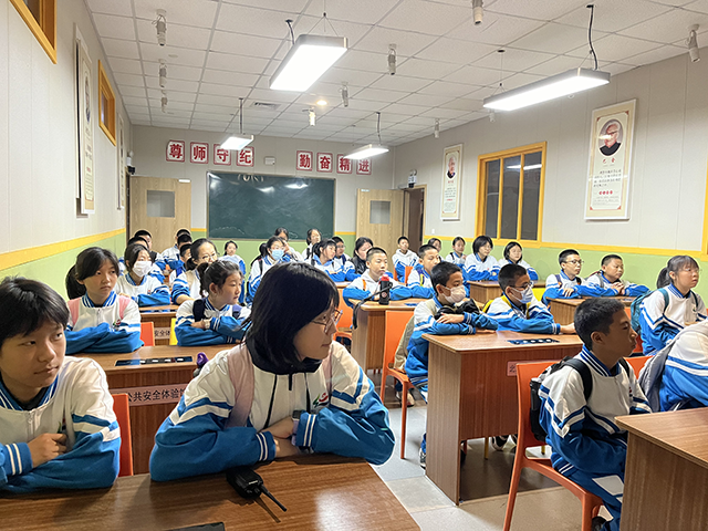 探秘北京公共安全体验馆_34.png
