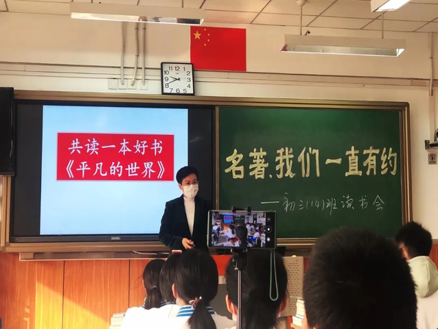 宋爱英上传_20241017_220143_014.png