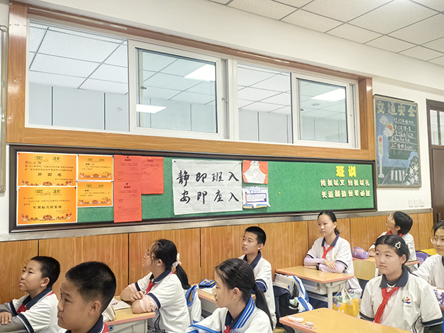 最美班级评选_18班1.png
