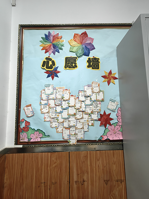 最美班级评选_13班1.png