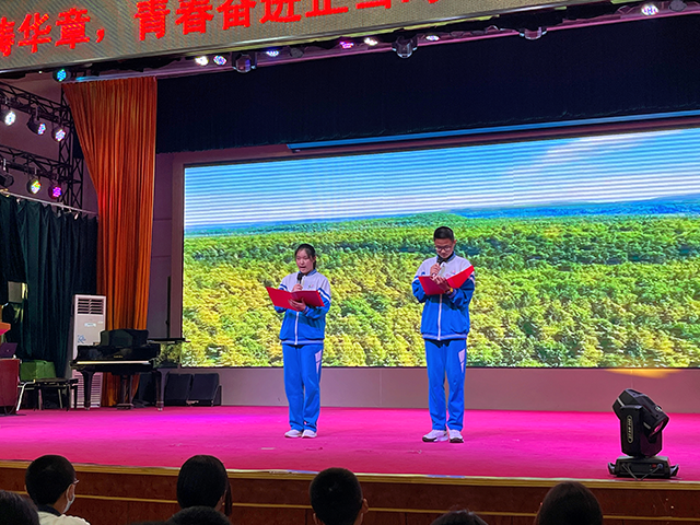 初三年级诗朗诵展演_6.png