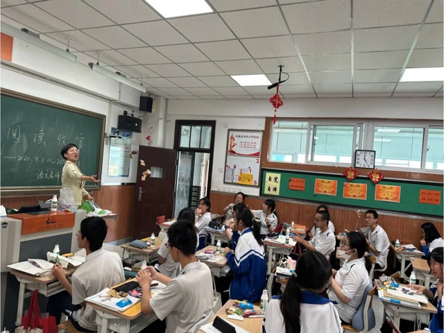 宋爱英上传_20241017_220143_020.png