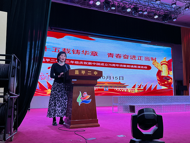 初三年级诗朗诵展演_11.png