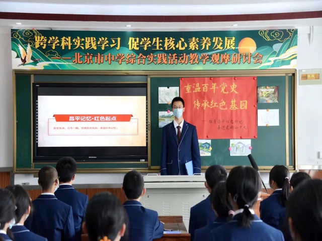 宋爱英上传_20241017_220143_023.png