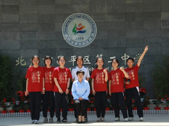 宋爱英上传_20241017_220143_030.png